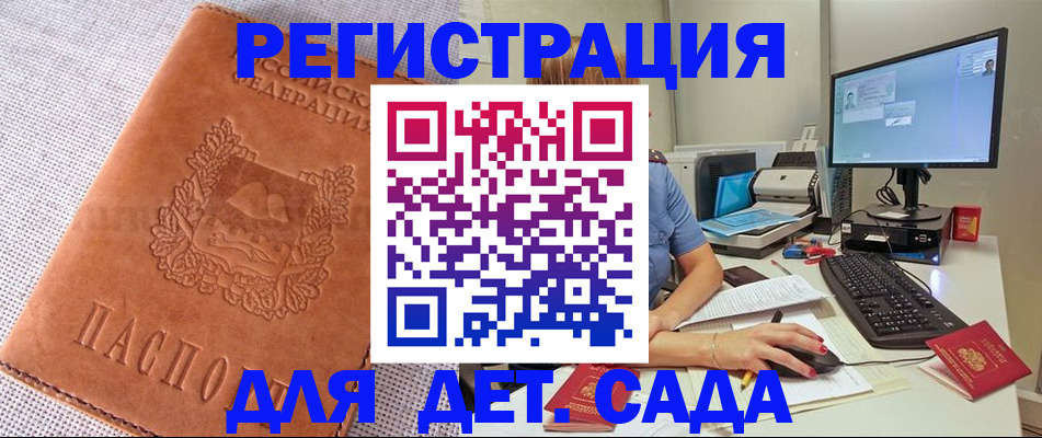 форма 3 в Заводоуковске